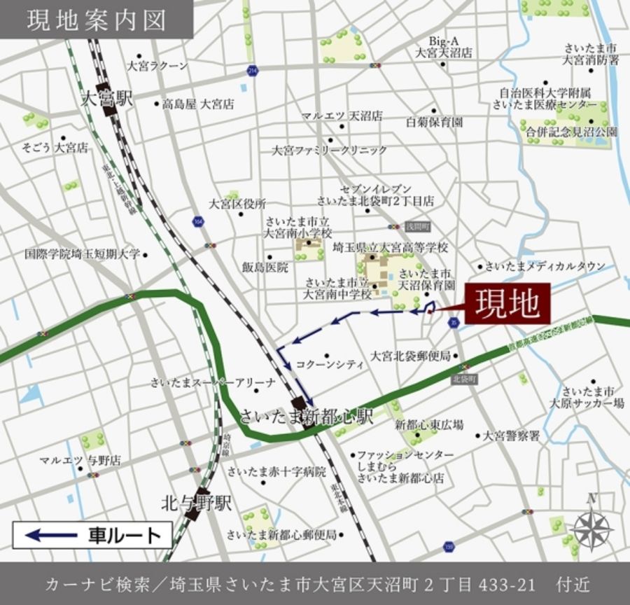 セキュレア天沼町　(建築条件付宅地分譲)