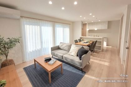 セキュレア立川柏町　Bright Street　第四期(分譲住宅)