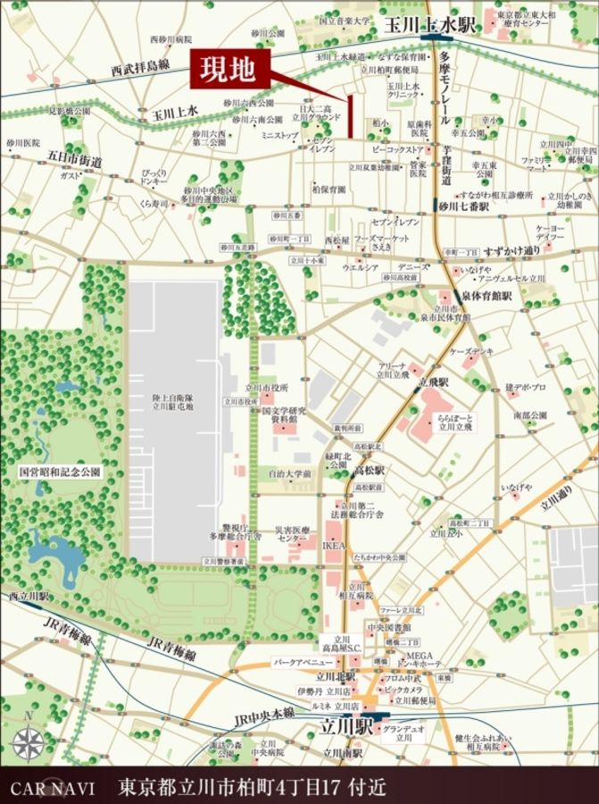 セキュレア立川柏町　Bright Street　第四期(分譲住宅)