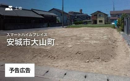M 00b855ed a9a4 41fb 81dc a4304083ab33