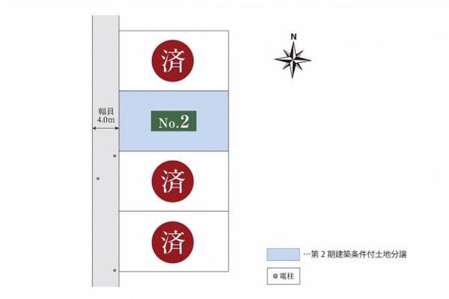 スマートハイムプレイス流山江戸川台西