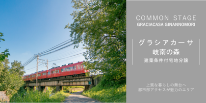 M ccfa219c 977e 456a 8fe7 ca42459050cd