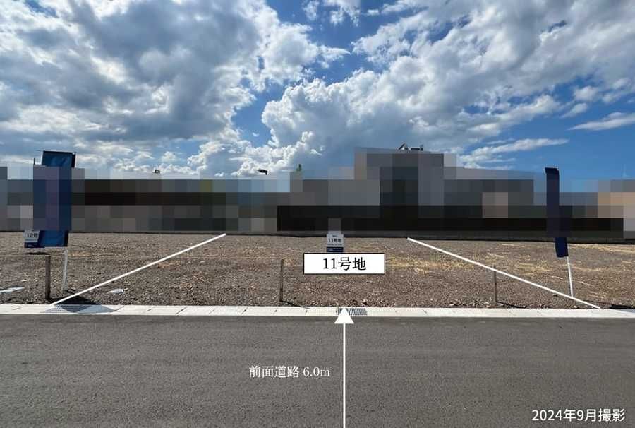 コモンステージ舞鶴倉谷