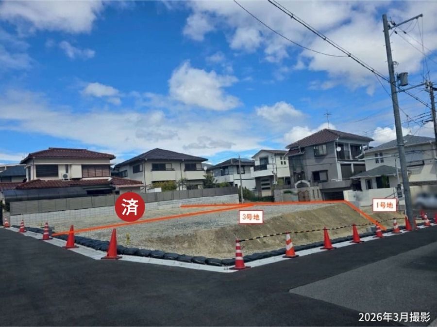 コモンステージ吹田千里山西5丁目Ⅱ