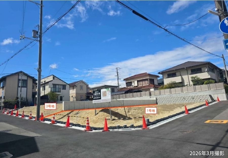 コモンステージ吹田千里山西5丁目Ⅱ