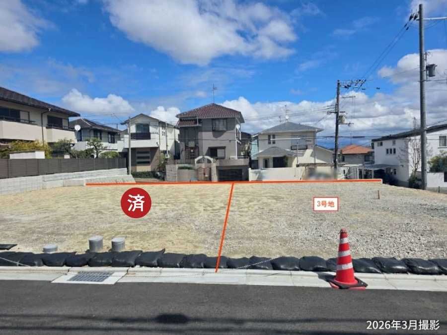 コモンステージ吹田千里山西5丁目Ⅱ