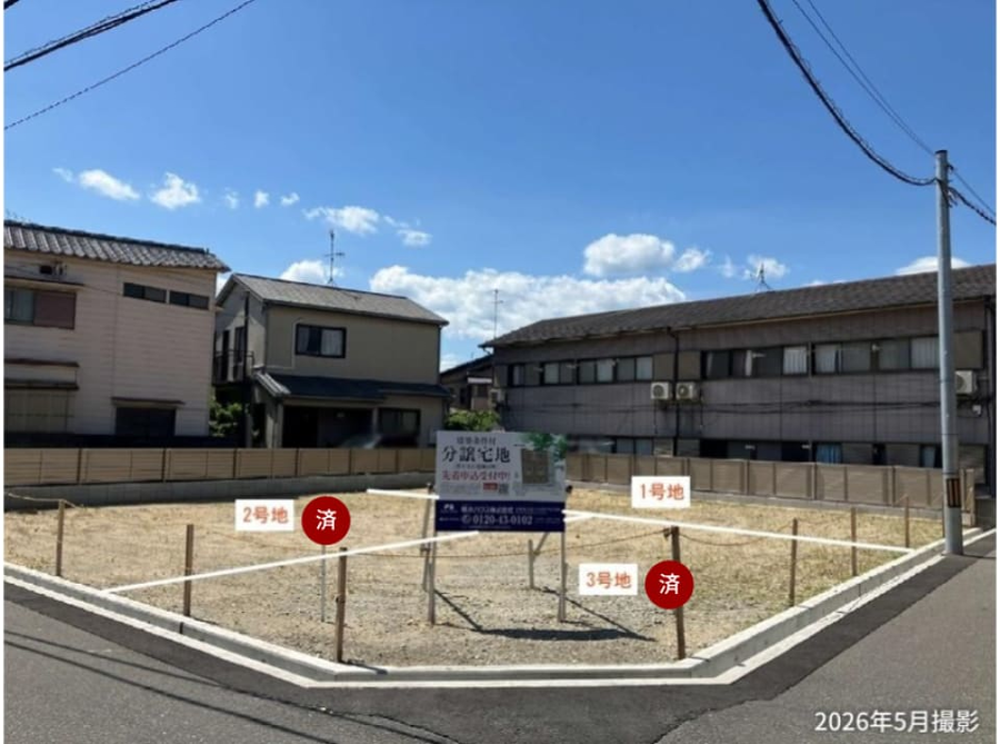 豊中市石橋麻田町