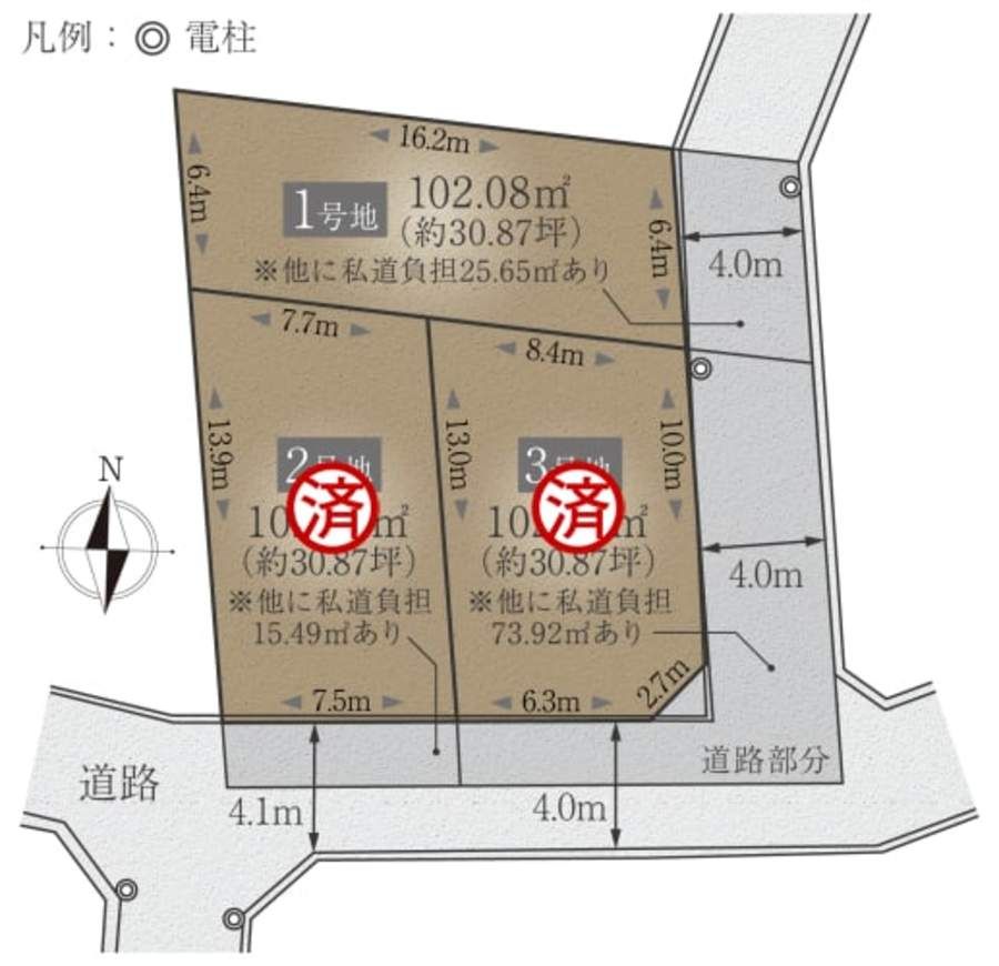 豊中市石橋麻田町