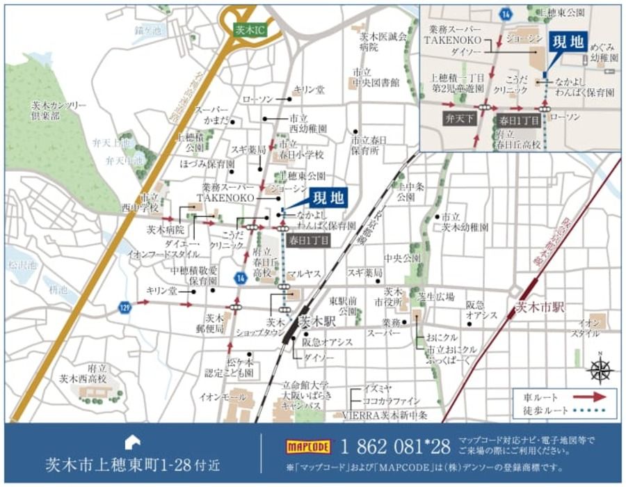 コモンステージ茨木上穂東町