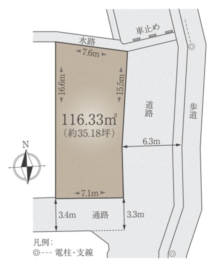コモンステージ茨木上穂東町