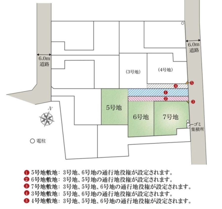 セキュレアつくばみどりの南　(建築条件付宅地分譲)