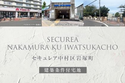 M 2825c36a a249 42d6 aaa1 6a8cd95202d3