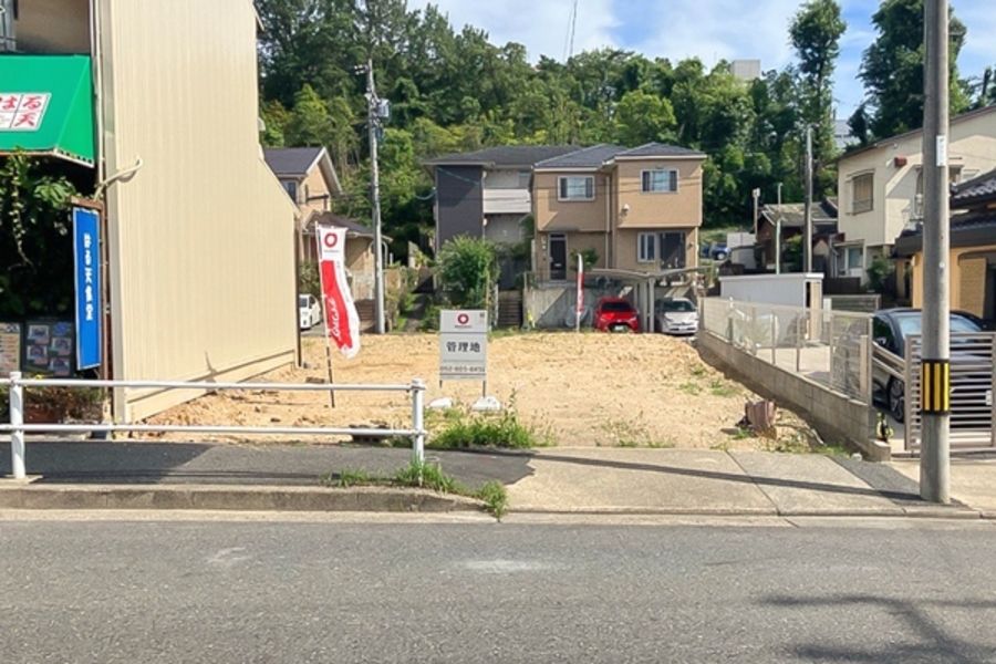 セキュレア昭和区八雲町(建築条件付宅地分譲)