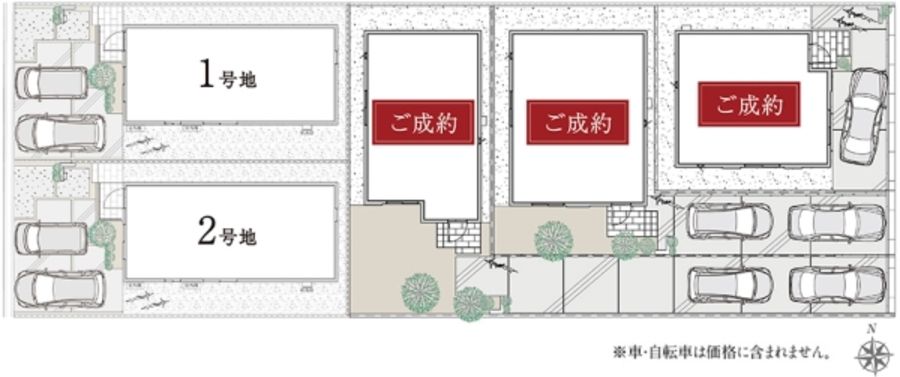 セキュレア西宮段上町7丁目 (分譲住宅)