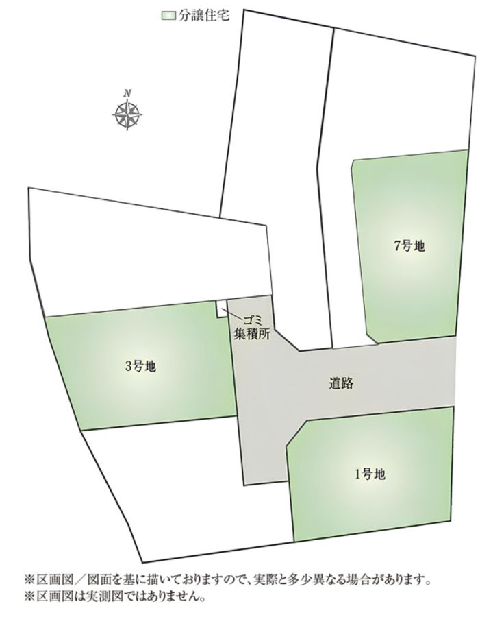 セキュレア大津大萱7丁目(分譲住宅)