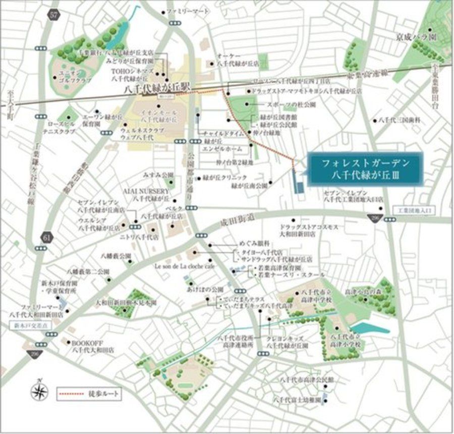 【住友林業】フォレストガーデン八千代緑が丘III
