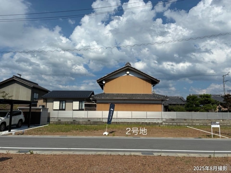 コモンステージ米原市宇賀野　分譲宅地