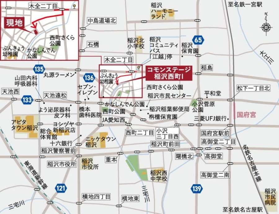 コモンステージ稲沢西町Ⅰ