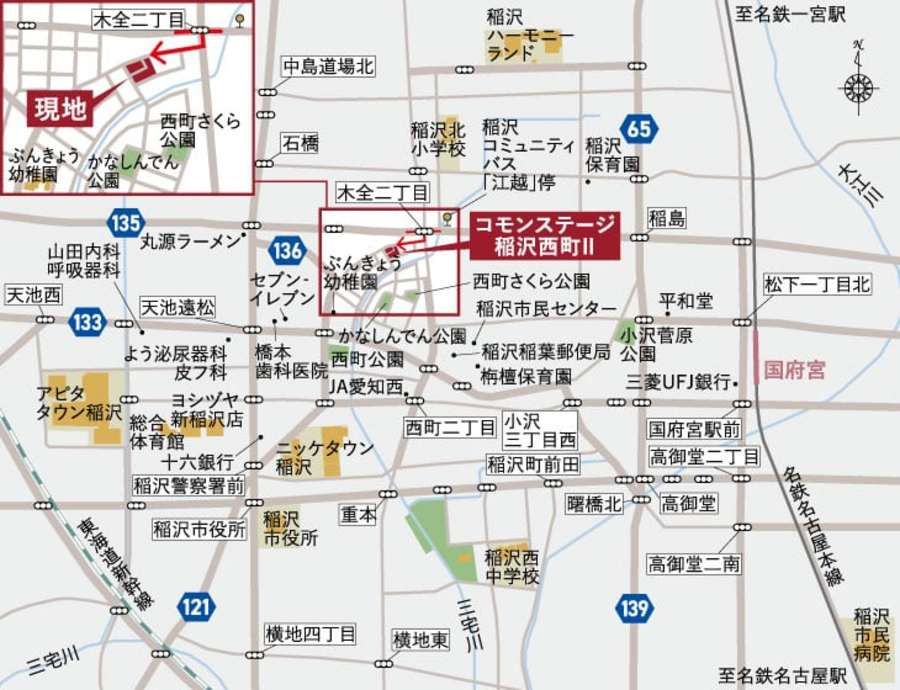 コモンステージ稲沢西町Ⅱ（分譲住宅）