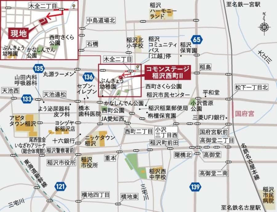 コモンステージ稲沢西町Ⅱ