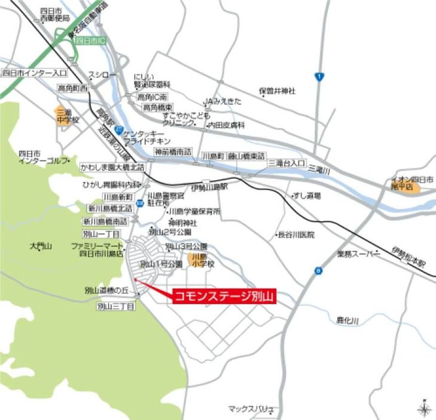 コモンステージ別山