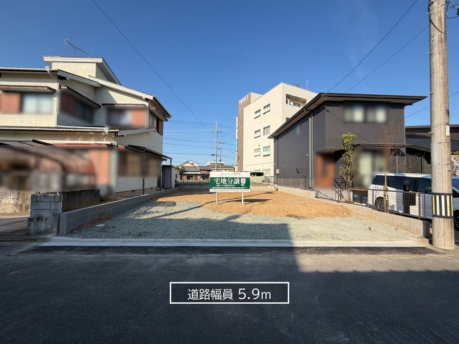 コモンステージ錦町Ⅱ