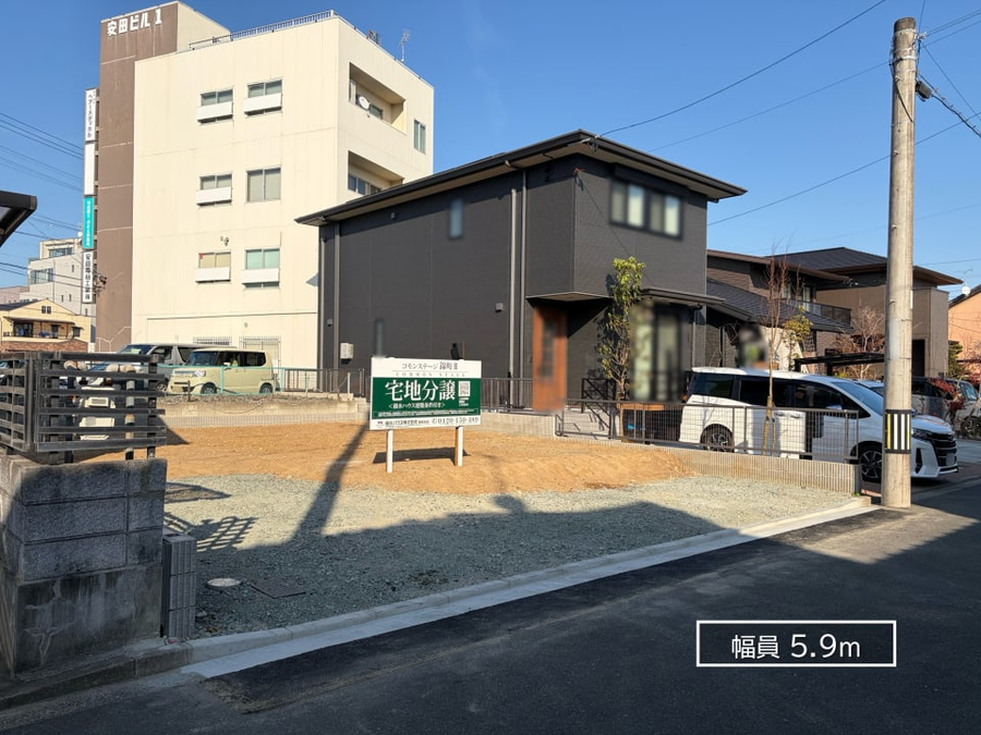 コモンステージ錦町Ⅱ