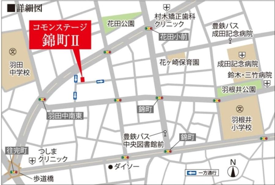 コモンステージ錦町Ⅱ