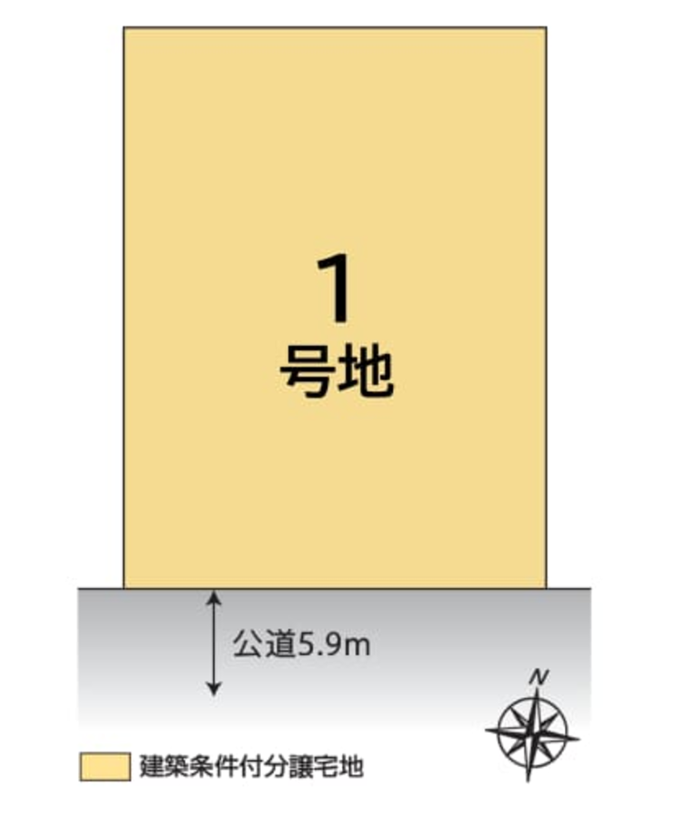 コモンステージ錦町Ⅱ