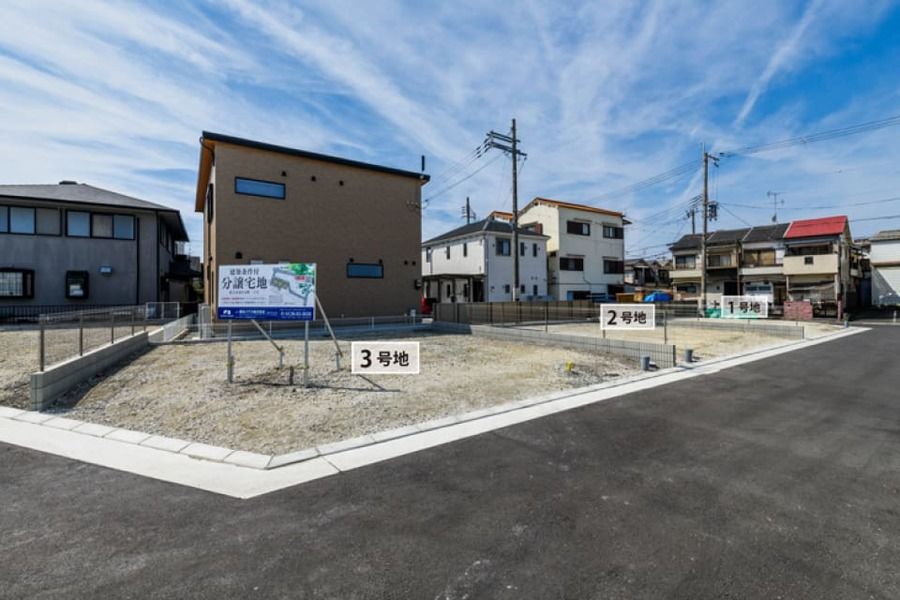 枚方市春日元町一丁目
