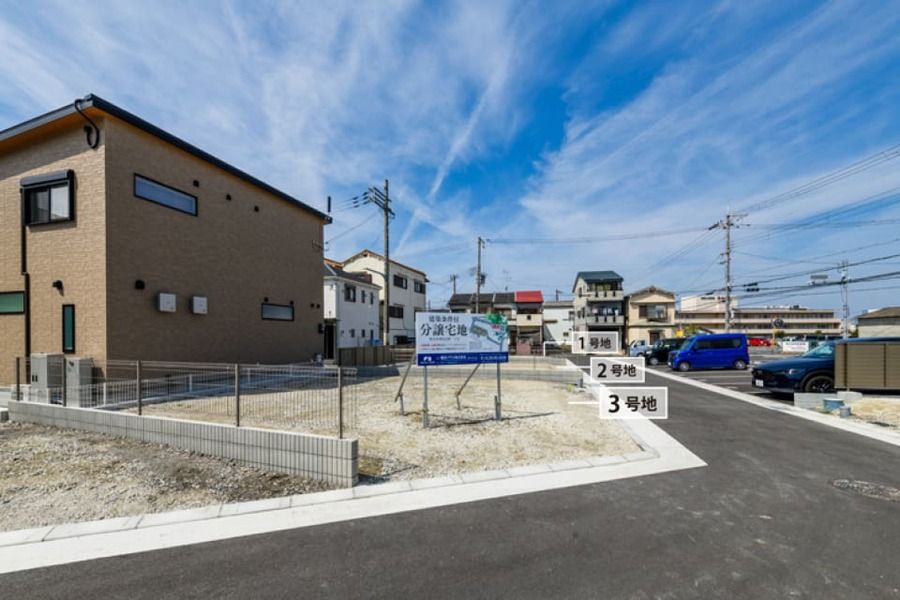 枚方市春日元町一丁目