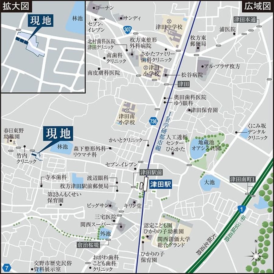 枚方市春日元町一丁目