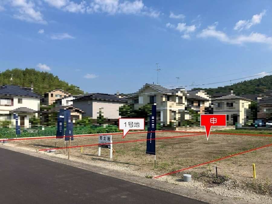 岩倉北平岡町