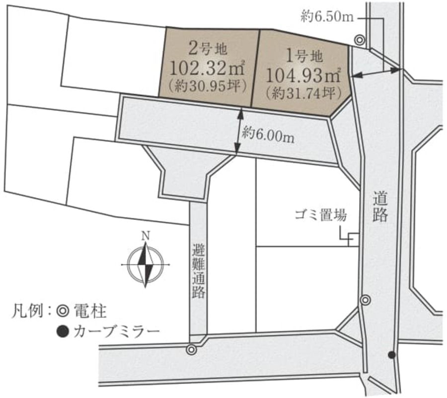 向日市上植野町西小路