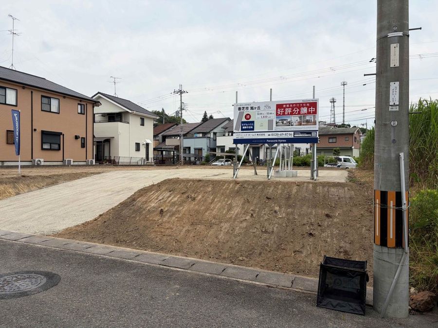 パークナードテラス香芝市旭ヶ丘４丁目（建築条件付）