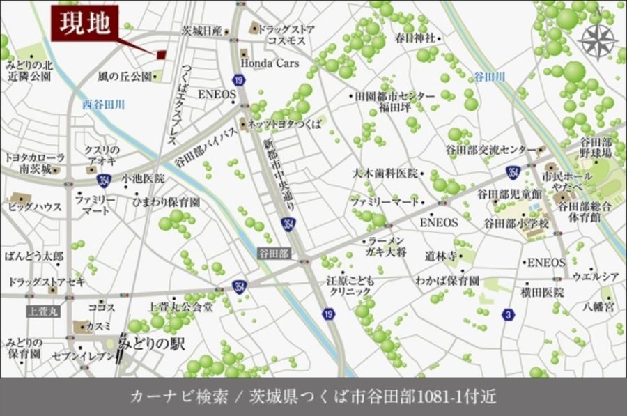 セキュレアつくば陣場II　(分譲住宅)