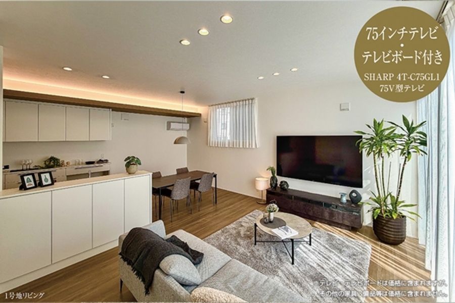 セキュレアResidence SAMUGAWA　(分譲住宅)
