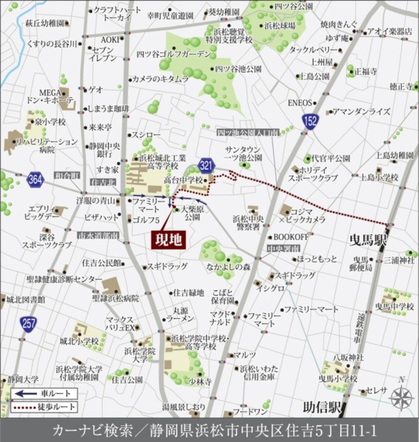 まちなかジーヴォ住吉5丁目(分譲住宅)