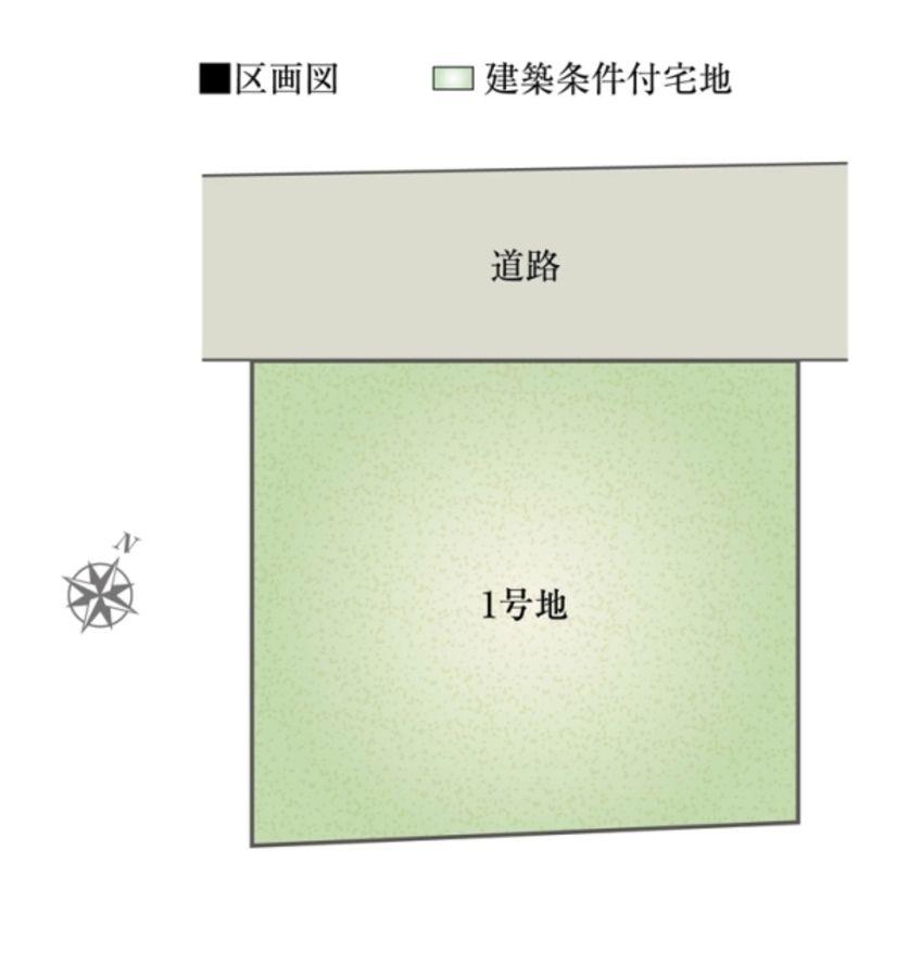 セキュレア枚方市香里園町II(建築条件付宅地分譲)