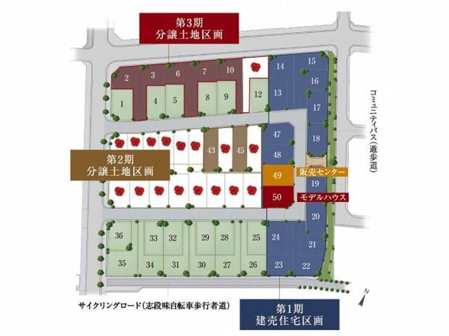 【トヨタホーム】フォレスタ守山