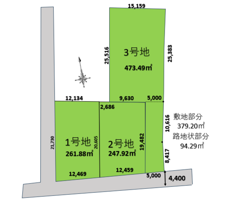 シティステージ林町