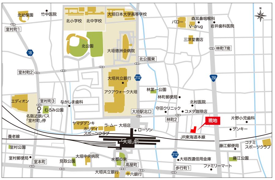 シティステージ林町