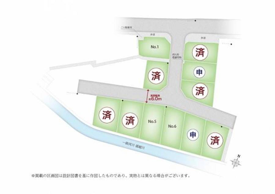 シャリエグレース大津園山