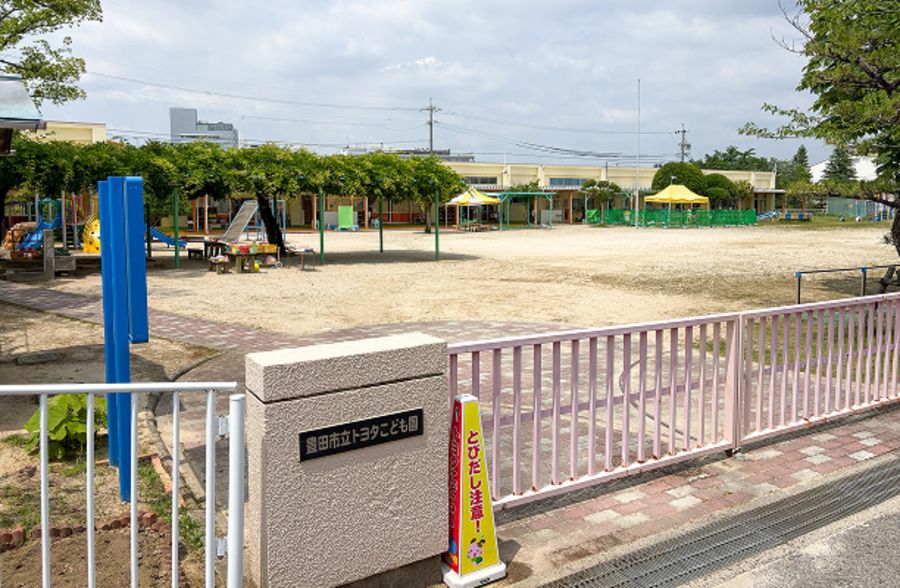 【住友林業の戸建分譲】フォレストガーデン豊田前山