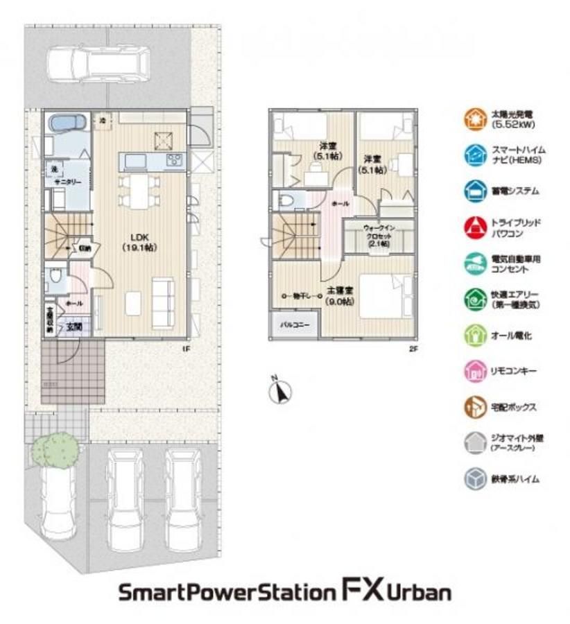 スマートハイムプレイス三河豊田駅南
