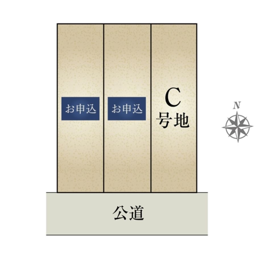 セキュレア大府追分町(分譲住宅)