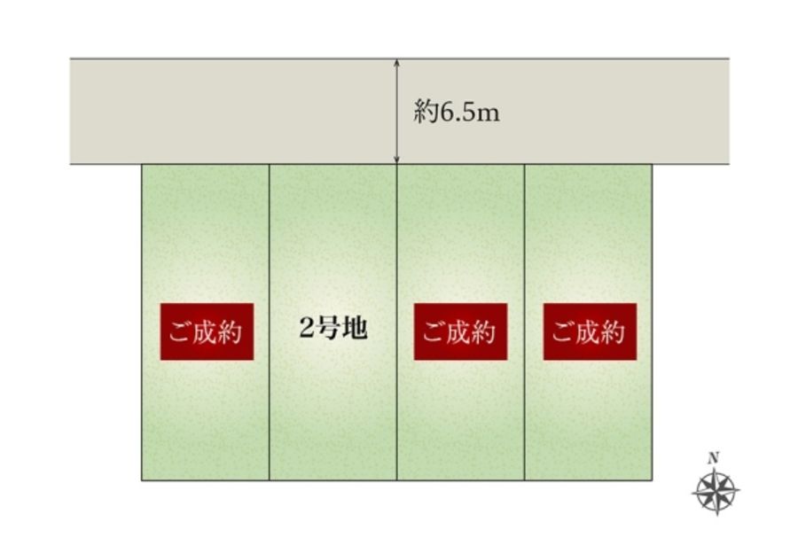 セキュレア西区狩場台5丁目 (分譲住宅)