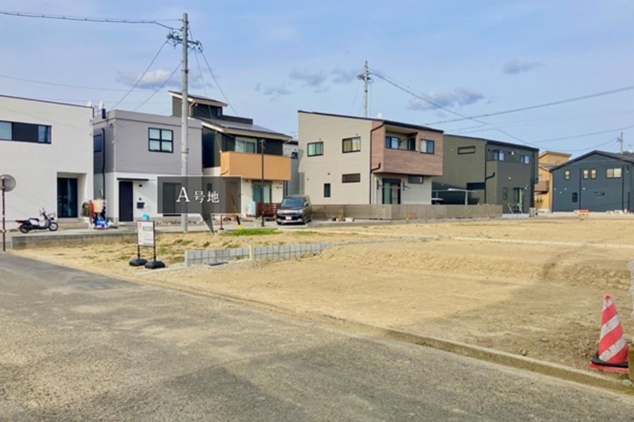 セキュレア葵区川合2丁目(建築条件付宅地分譲)