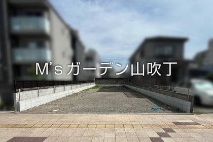 M f9ff9d89 b043 495e 96b2 41cf936a0211