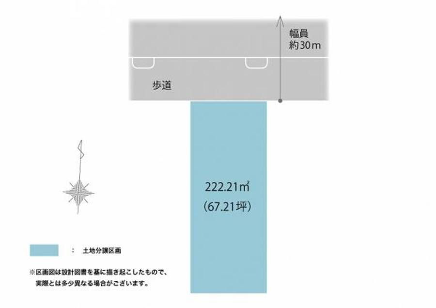 M’sガーデン山吹丁